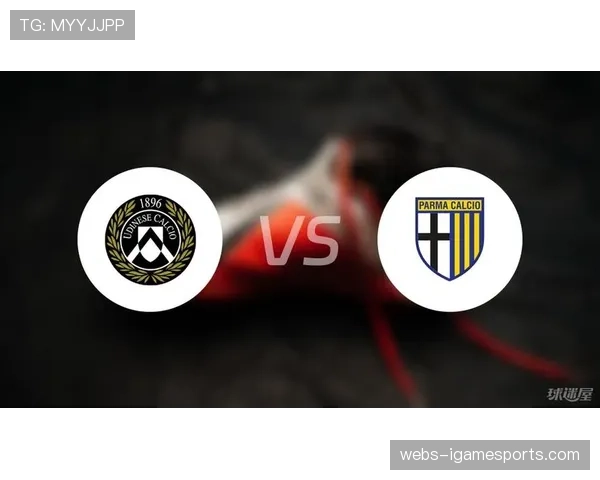 乌迪内斯0-1落后帕尔马，保级压力下表现失常